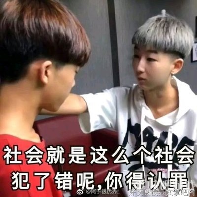 最经典的《蛊多还过人》经典语录大全