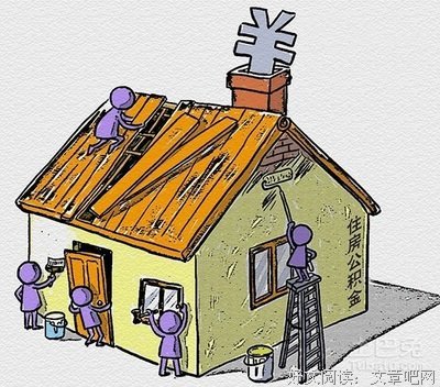 “合格的90后，都这样辞职了”