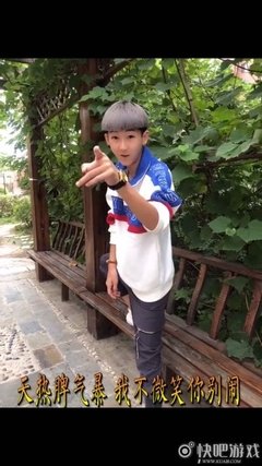 《澄和堇》经典语录