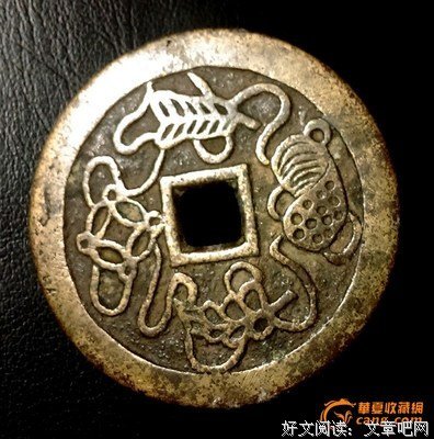 最全的《汉乡》经典语录