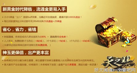 最经典的《当你沉睡时》经典语录