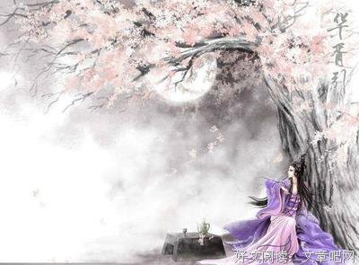 最经典的《柒》小说句子