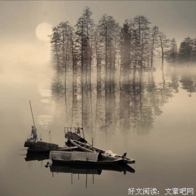 《如寄》经典名句