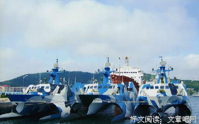 最新的《多时国杀》语录摘抄