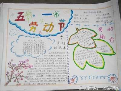《伍语》经典语句