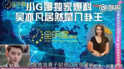 王家卫监制新片什么来头？