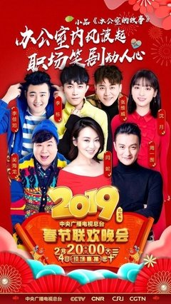 最经典的《有子可国杀》经典句子大全