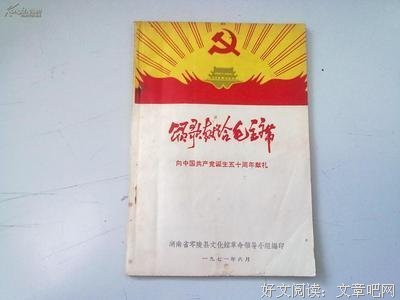 《莱博维兹的赞歌》经典语录大全