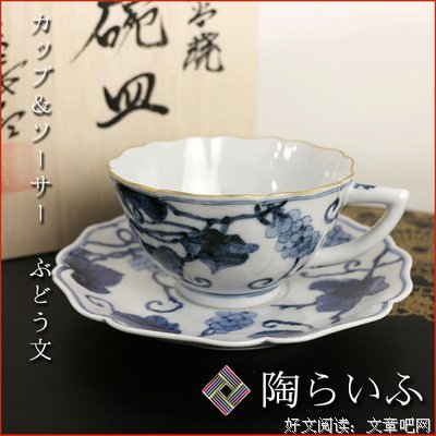 最全的《别发宫》经典句子