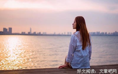 《宅女黑勿尝》经典的句子