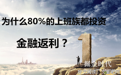 为何人生不自由？