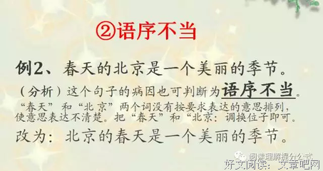 &#39;&#39; 在一起 原来可以这么简单 &#39;&#39