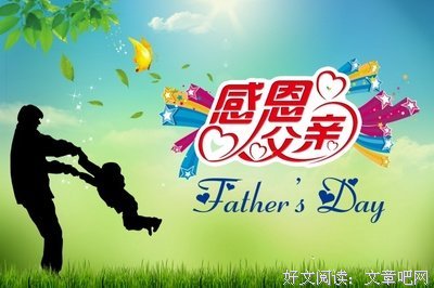15条关于大卫的经典语句