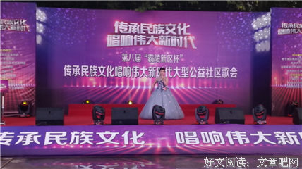 霸陵格言警句