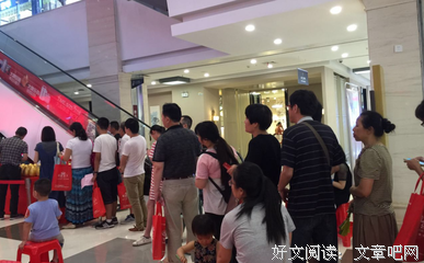 被女朋友打了之后…|将军知道