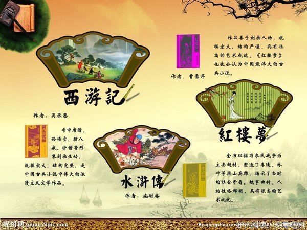我喜欢的作者的句子