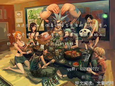 哭句子