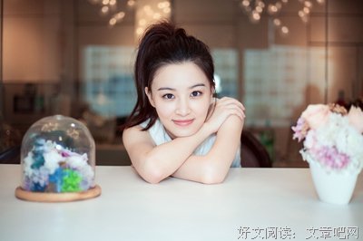 静娴好词好句
