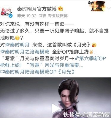 沧海而学水能泪经典的句子