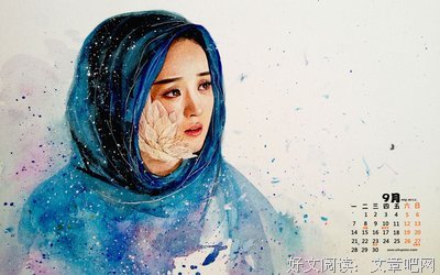 关于花千骨的优美句子