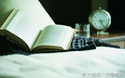 读书经典的句子