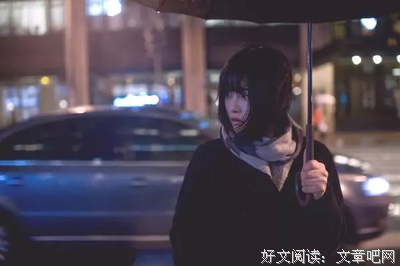 还个没你国把一觉语录