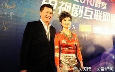 师生恋，从相爱到逼离（长案例：231期）