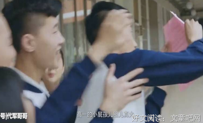 怎么避免被女人欺骗感情？| 情圣大卫