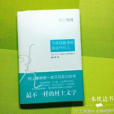 赫尔曼·黑塞经典语录