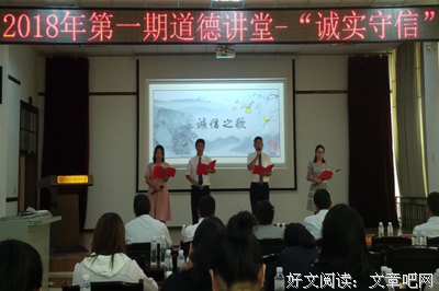 杀猪刀的温柔名言大全