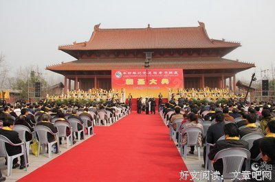 苑子文 苑子豪15句经典名言