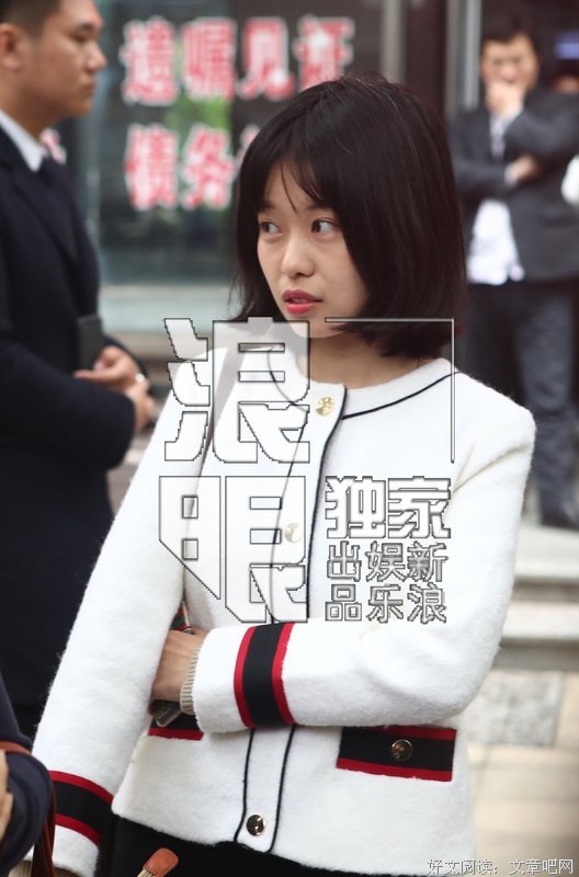 有关米津玄子并名言