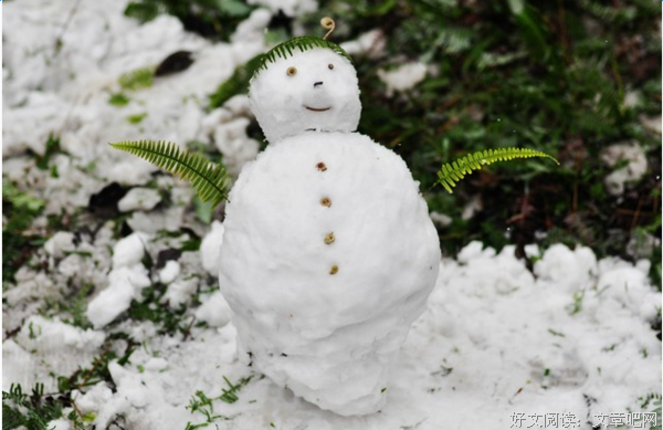 关于雪煜影名言
