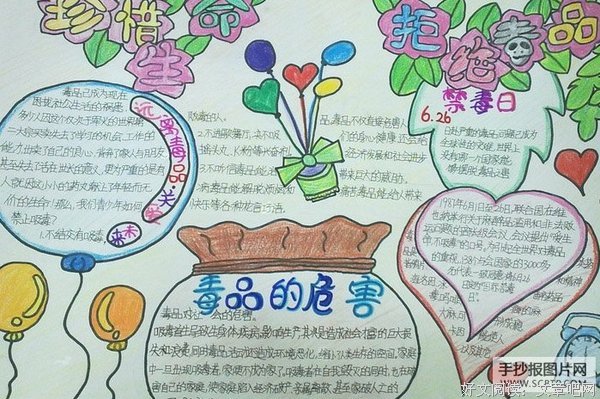 雾于去当只打才于经典句子