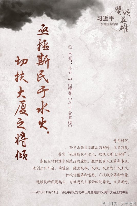 奥尔罕·帕慕克名言名句