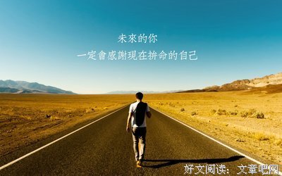 关于尤瓦尔·赫拉利名言大全