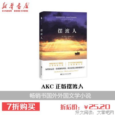 最新的克莱儿·麦克福尔的名言