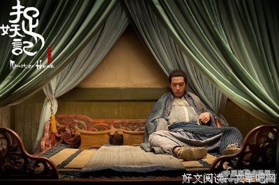 他是《都挺好》里最讨喜的人，天天盼着演吻戏，是最没偶像包袱的