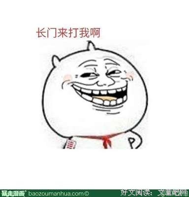 最经典的夏尔·凡多姆海恩名言大全