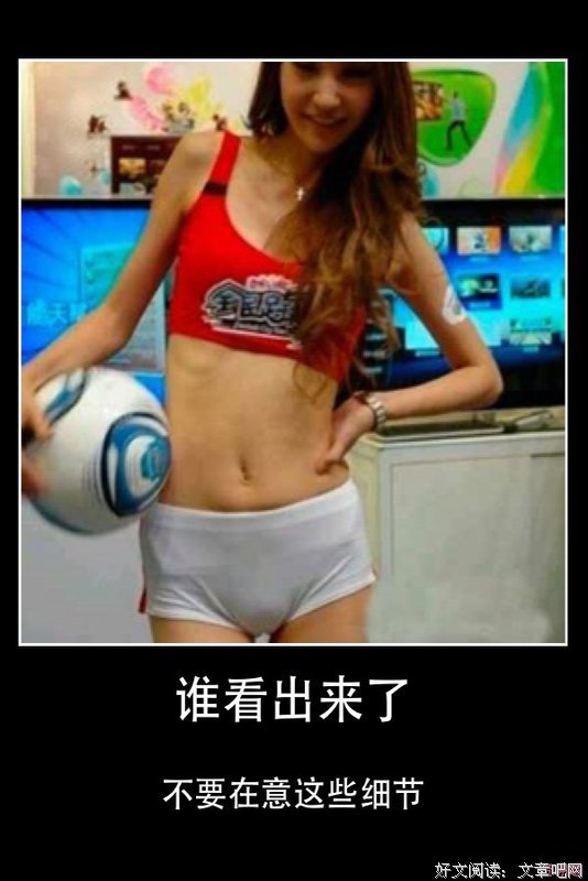 关于鹿半生(橙光作者)名言大全