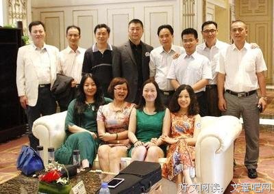 关于深圳鼎益丰隋广义的名言名句
