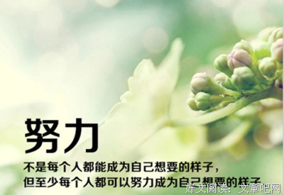 最经典的zkcops的格言