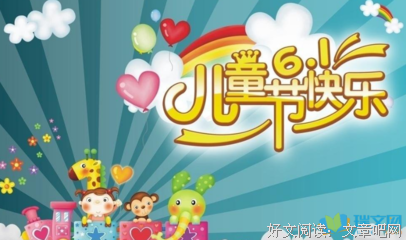 《小诗小词》好段摘抄