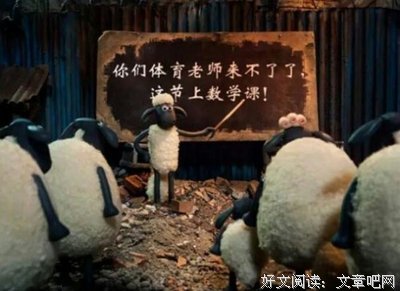 最经典的《电子和外第星》经典语录