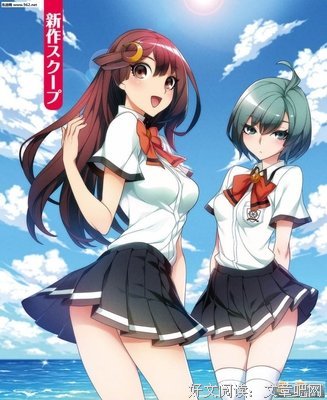 《限制级末日症候》经典语录