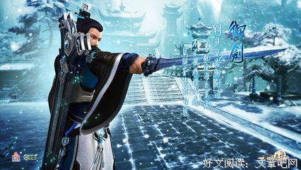 最经典的《素女寻仙》小说句子大全