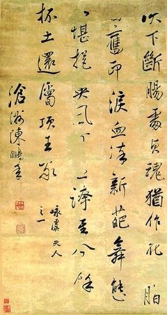 最全的《一座城，在等你》佳句摘抄大全