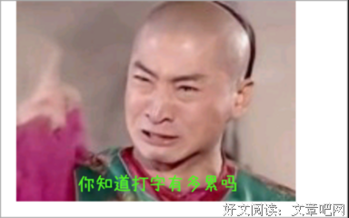 最全的《云雀叫样了一整到家种》经典名句