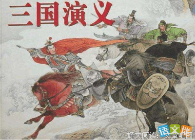最经典的《dota2》好段摘抄大全