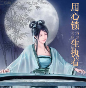 最新的《一生》小说摘抄